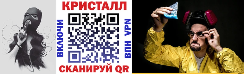 Amphetamine Premium  omg   Калачинск 
