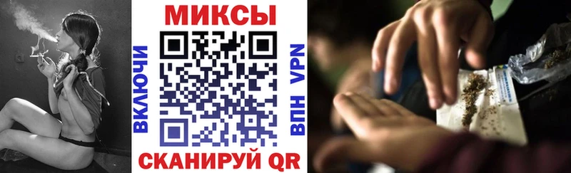 гидра ссылка  Калачинск  Бутират 99% 