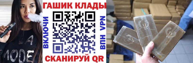 hydra сайт  Калачинск  ГАШИШ Ice-O-Lator 