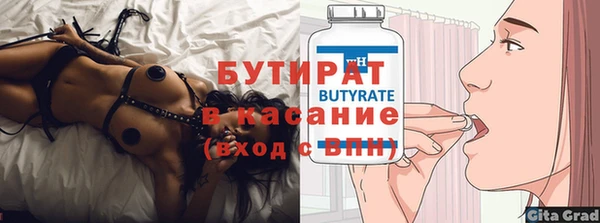 индика Нея