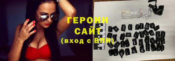 МДПВ Навашино