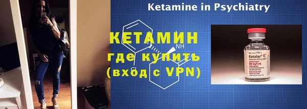 ешки Новокубанск