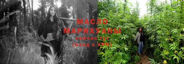 ешки Новокубанск