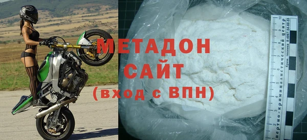 первитин Нефтегорск