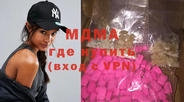 ECSTASY Нефтекумск