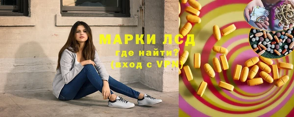 ешки Новокубанск