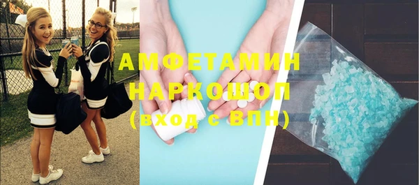 хмурый Бежецк