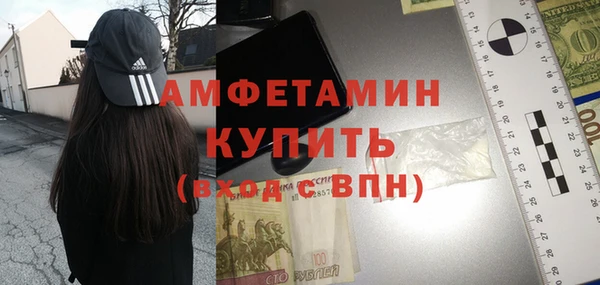 ешки Новокубанск