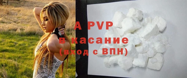 MESCALINE Шали