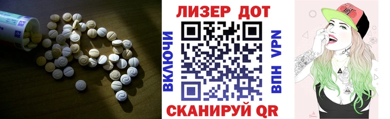 omg ссылки  Калачинск  LSD-25 экстази кислота  как найти наркотики 