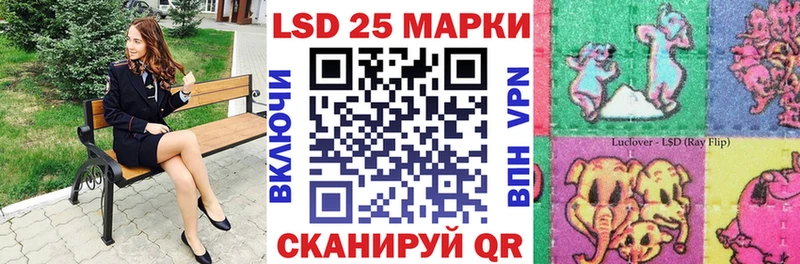 blacksprut ТОР  цены   Калачинск  Марки N-bome 1,5мг 